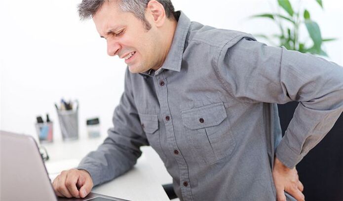 Mal de dos avec ostéochondrose